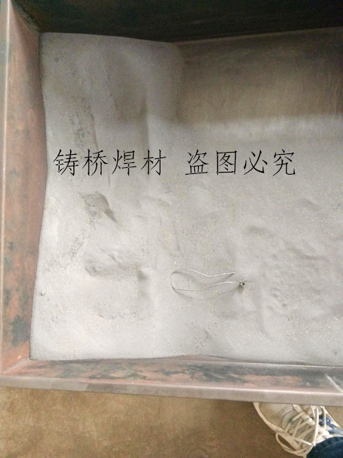 Ni60AϽĩ/懻ĩ
