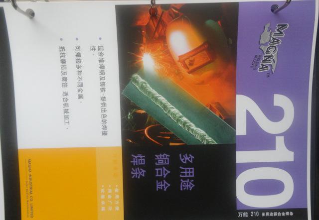 fMG8N12懻l