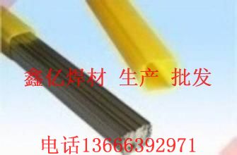 ̩A312P䓺l
