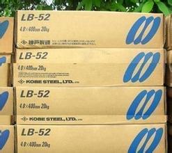 LB-52̼䓺l