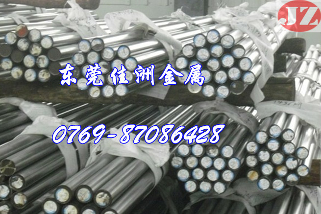 G20CrMo