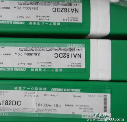 ĴCHH406/R406/E9016-B3Ꮚ䓺l