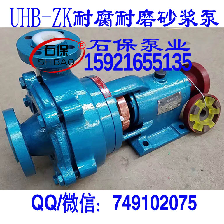 ʯ32UHB-ZK-10-5ĥá