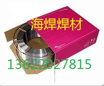 ɭThermanit 25/35 ZrP͟Ẹzr