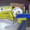 P䓺lA102 A202 A302 A402 A502l