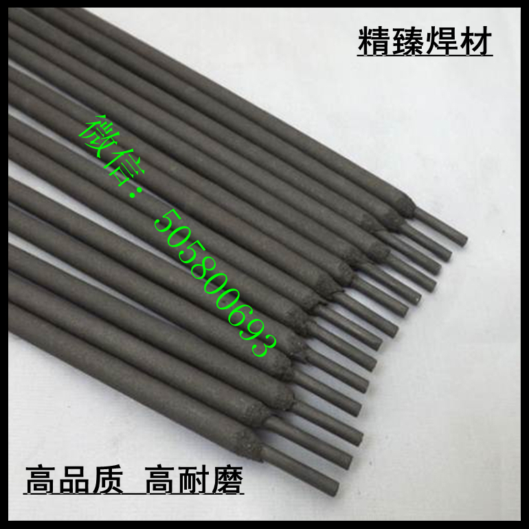 D507MoNbĥlѺyTlֱ3.2rS