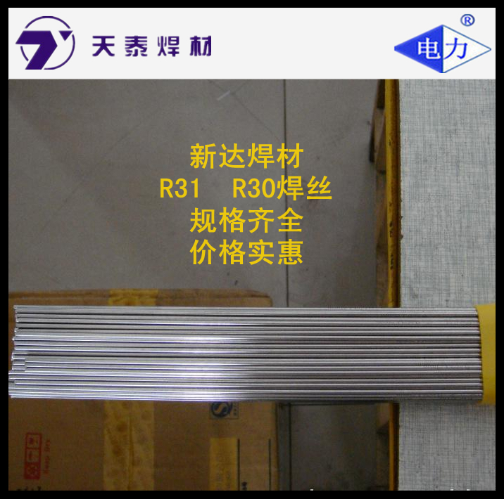 R40͟䓺zҎ2.0ɷ֘˜ rS