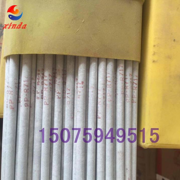 E5515-B2͟䓺l; r  Wɷ