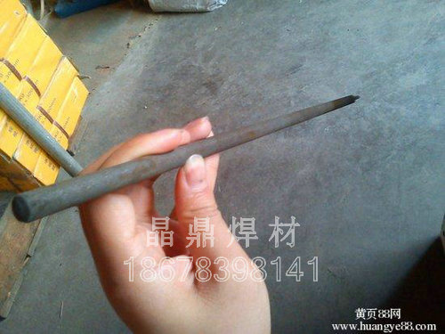 Ϻ˹׿wCTZ308 Z408Z508TF늺l