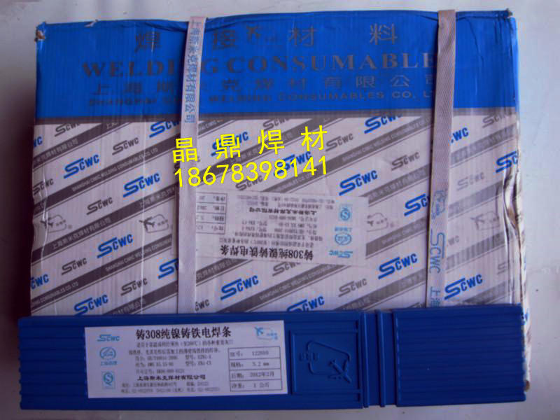 Z100 ̖EZFe-2 ϺwC늺l3.2