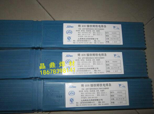 lZ238DFTF늺l