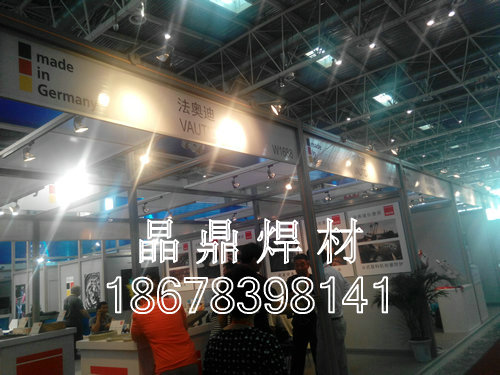 ˹̹MEGAFIL 716Rˎоz