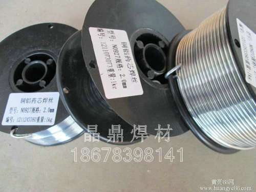 ENiCrMo-4 懻lC276懻l