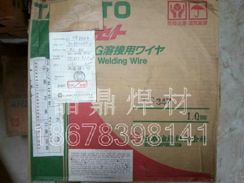 ƷձՁSMW-316L ER316LP䓚Ᵽz