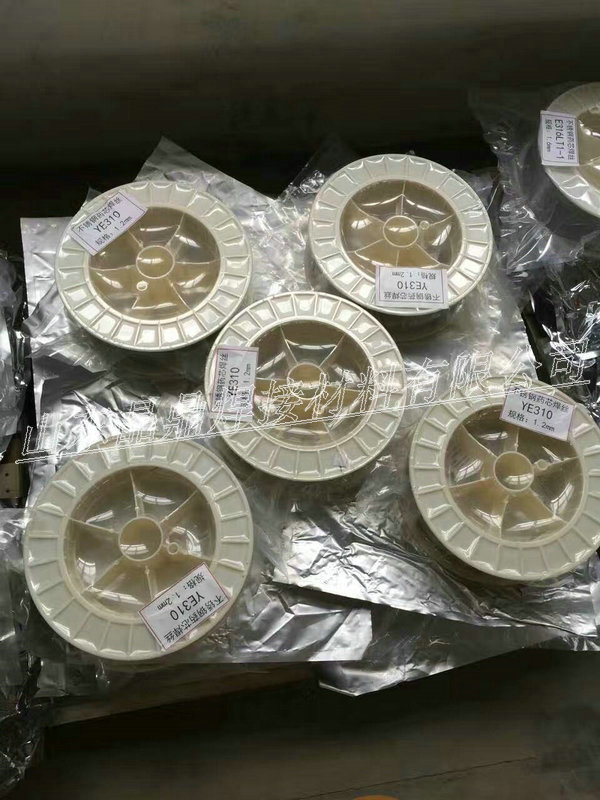 HS116Ⓕz  F؛]