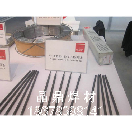 WBOHLER ER316LP䓺z  F؛]