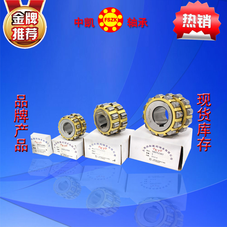 [ᘜpٙCSwƫS/pٙCS100752202