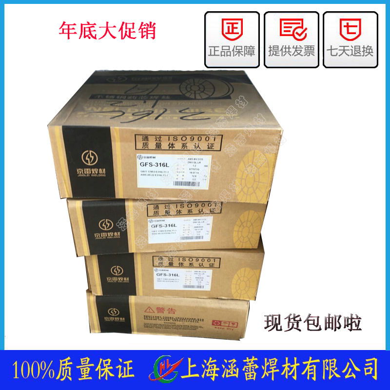 ̼CO2woıPbz GMS-309P䓺z