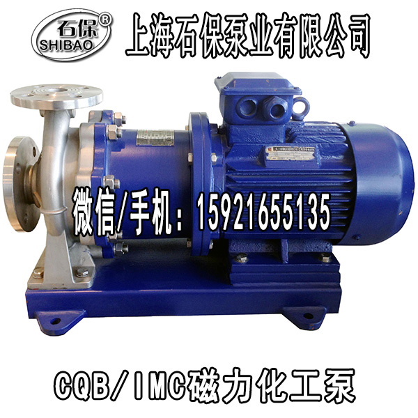 oa,32CQ-25r