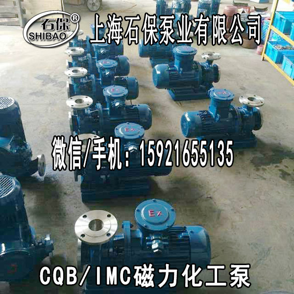 d,40CQ-20rӱ