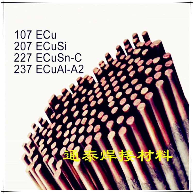 Cu237X~lT237~lS214X~廡zS214Ᵽz
