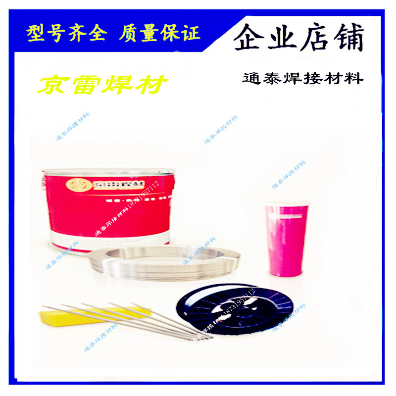 GES-2209Fwp಻P䓺lE2209-16P䓺l