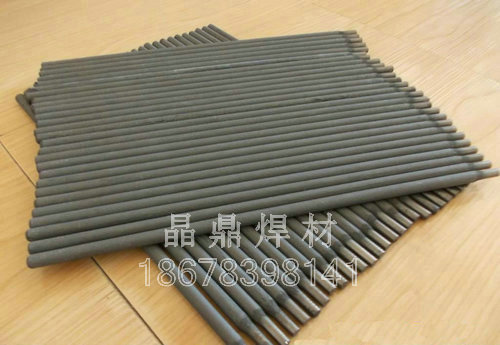 CHG207 E410-15tP늺l