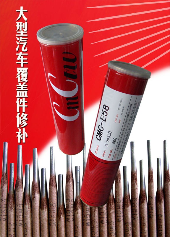 E9015-B9ɭlN
