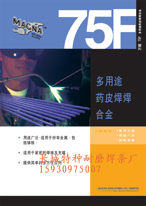 fM401Clʲô;