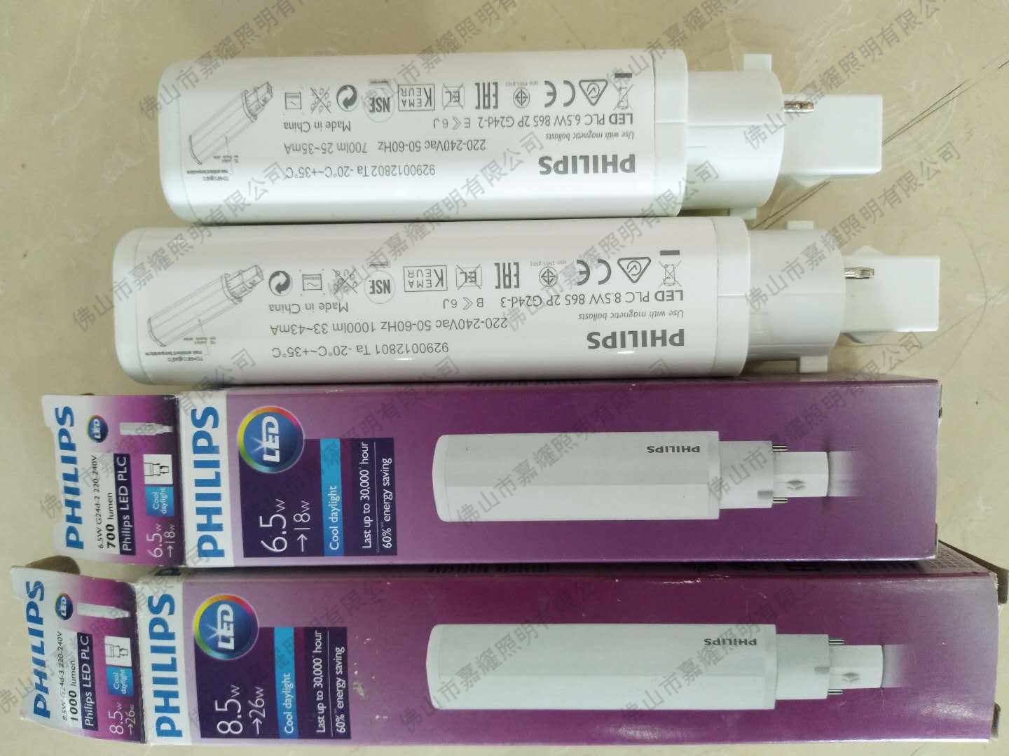 wPLC LEDι6.5W/8.5W 2 yPLCɹ
