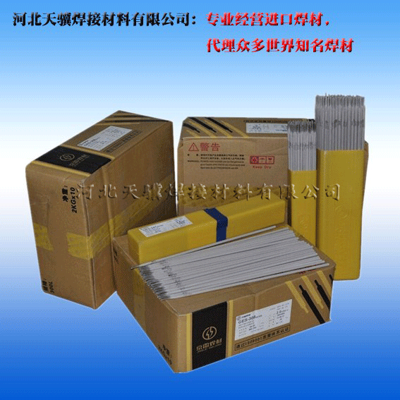 Ʒɽ׺GEH-507Ѻ늺l3.2/4.0mm