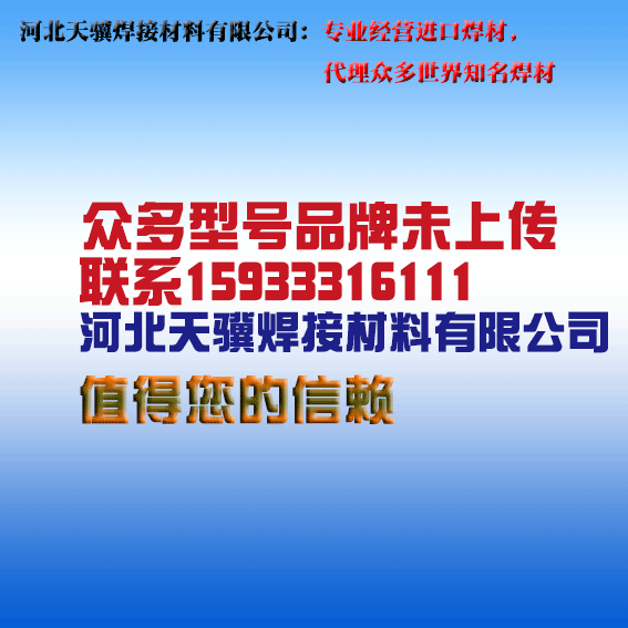 ˾̫ⒻzHS111HS112HS113HS114HS115HS116HS1