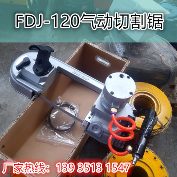 FFDJ䏲f