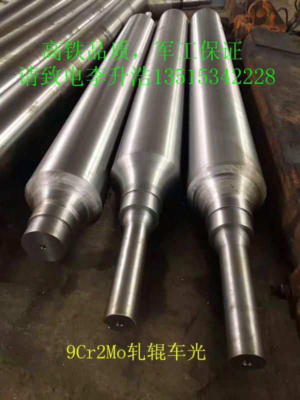 320-800呈A37CrNi3AӲȌrr ؛