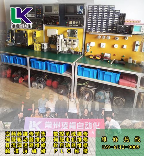 FANUClǿA16B-1211-0030/03AtϾS