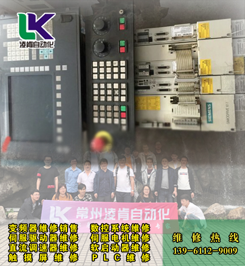 dFANUClǿA06B-6111-H002#H550ģKpĹϾS