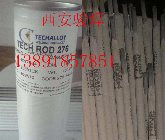 ̩_lTech-Rod 276懻l