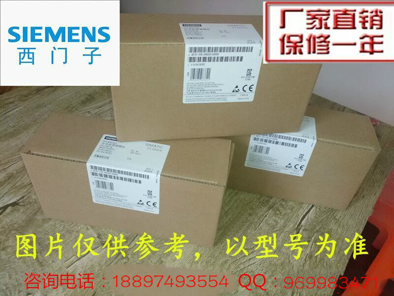 TKTP7006AV21232GB030AX0