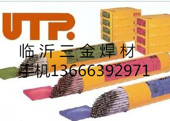 UTPllUTP 613 KBKBl