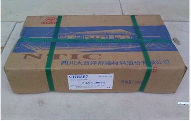 \̩JF-A JW-2񻡺z
