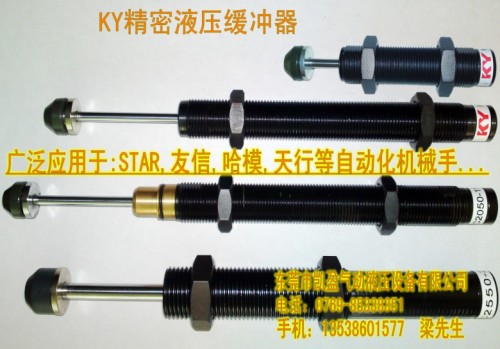 KY_Pӯ_|ݸ_|ƾ_߉_