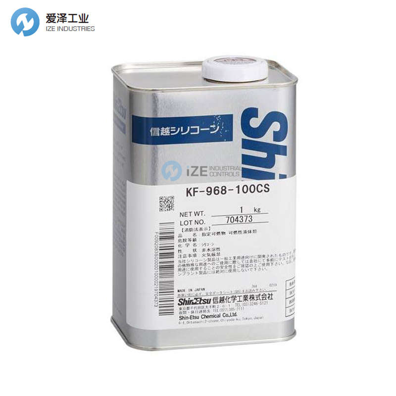 SHINETSUKF-968-100CS