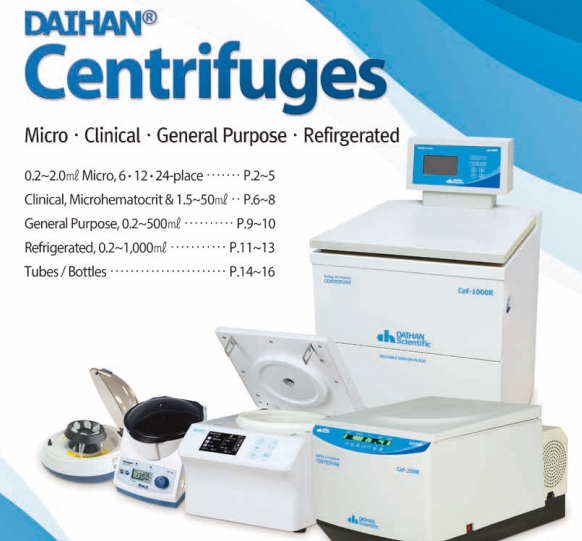 nDAIHAN-CEF-1000RxęC