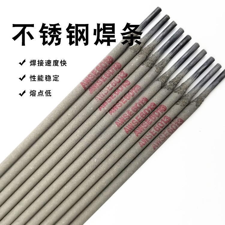 KS-312BLUE/E312-16P늺l2.0/2.6/3.2/4.0mm