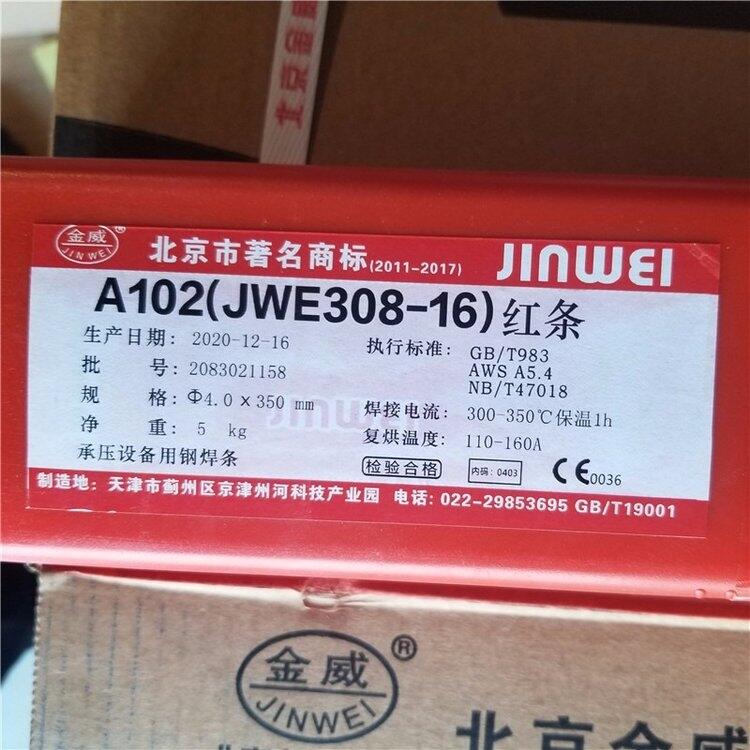 ER309MoP䓚廡z ̙CеO䌣