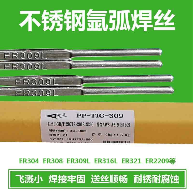 Ϻ PP-AF2553-16/E2553-16p಻P䓺lt懲P...