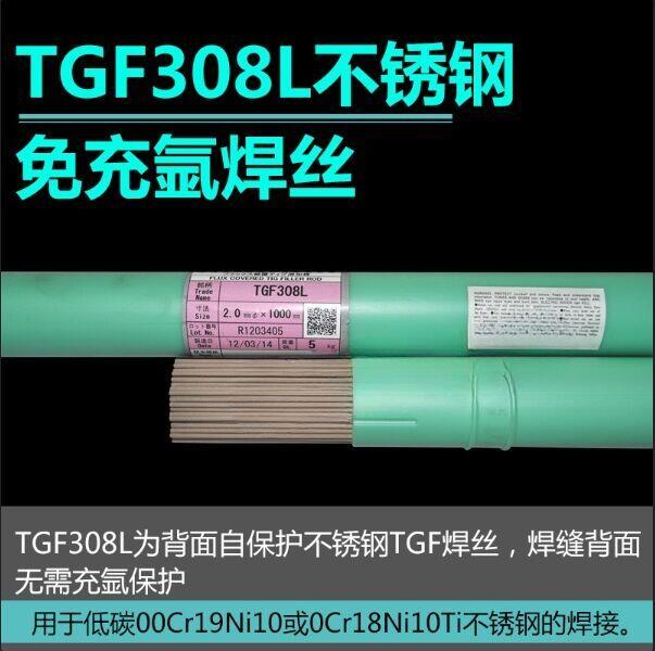 ձ֬Taseto TG316L   PTIGz