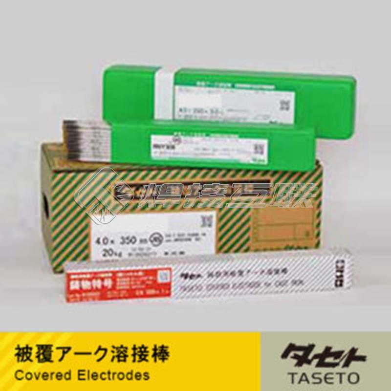 ձ֬Taseto MG308P䓺zͰb