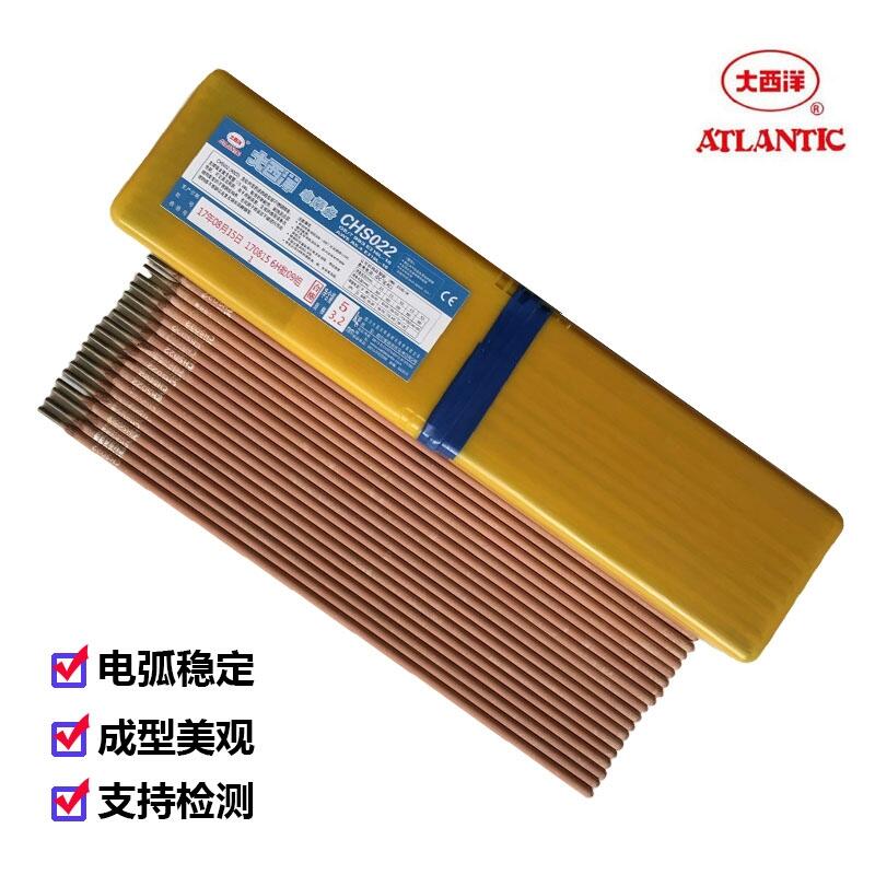 Z308TFl˹׿wC