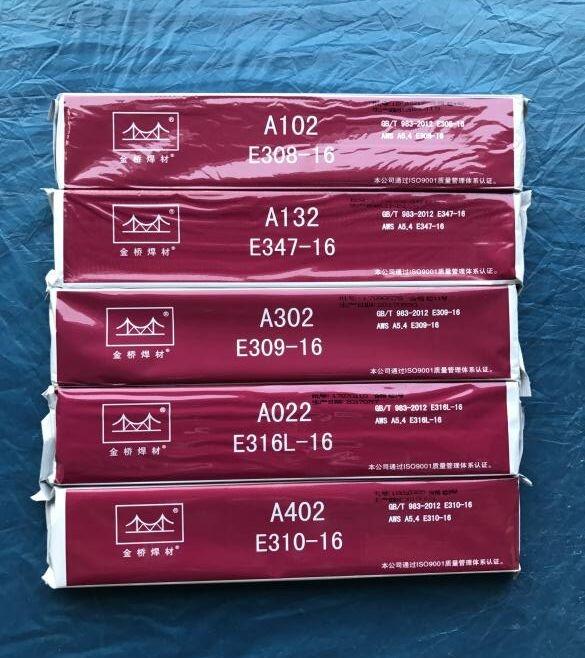 P䓺lA137 Ҏ2.5mm/3.2mm/4.0mm/5.0mm